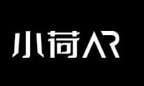 小荷AR