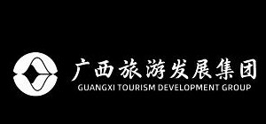 广西旅游发展集团