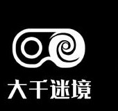 六千迷境